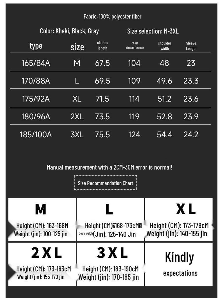 NASA MARVEL Men's Faux Two-Piece Short Sleeve T-Shirt