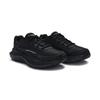 Under Armour Charged Rogue 5 SE Women's Running Shoes