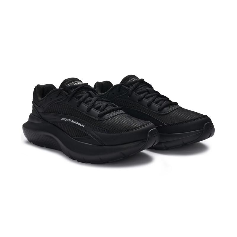 Under Armour Charged Rogue 5 SE Women's Running Shoes