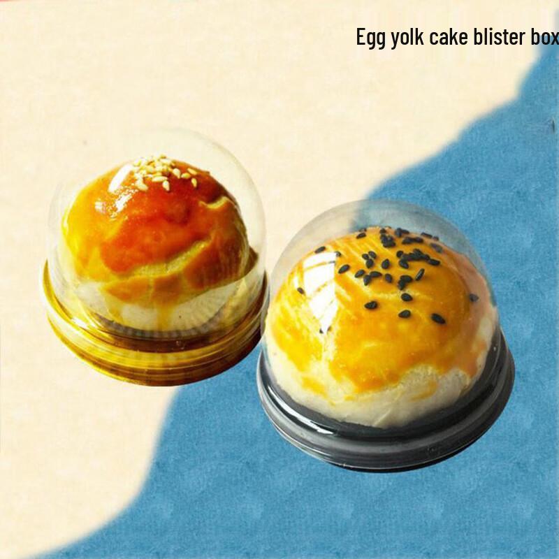 Changbaosen Gold 50g Egg Yolk Pastry Blister Trays