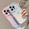 Rainbow Heart Case for Xiaomi Redmi Note 12 13 14 4G 14 Pro 5G 8 11 10 12 13 14 Pro Plus 12S Redmi 12 13C 12C 10 A3 Cover Wavy