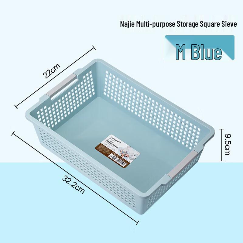 CHAHUA Household Plastic Storage Basket