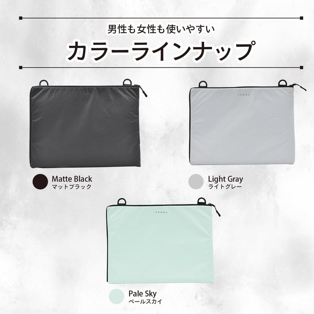 Tyvek PC Matte Mag-Ex Case, 14.0-inch, Black, Tyvek, Lightweight, Water-Resistant, MWT-PC-BK