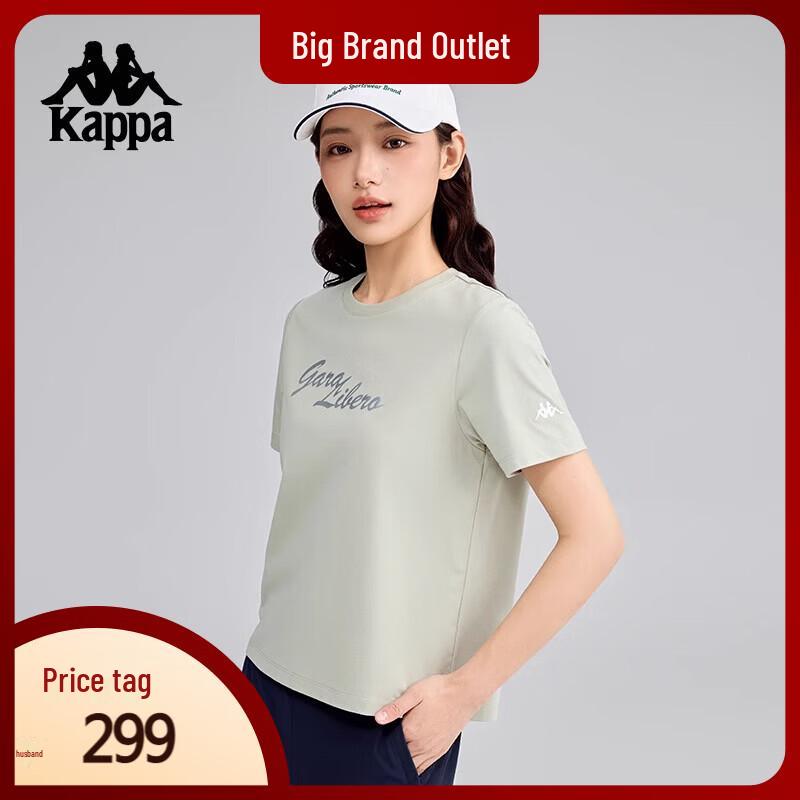 Kappa Women's 2025 Summer Round Neck T-Shirt K0F42TD41