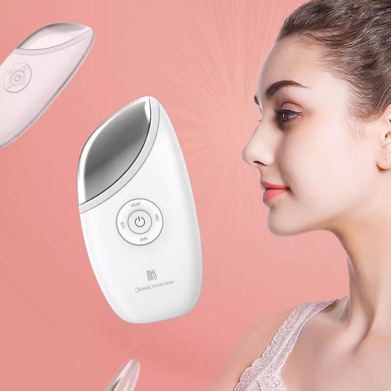 

MKS Multi-Function RF Facial & Neck Beauty Device