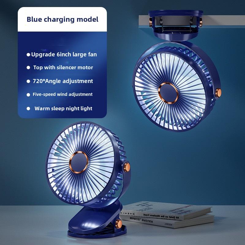 

Портативный USB-перезаряжаемый клипсовый бесшумный ночник-вентилятор для общежитий