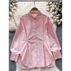 Normcore Pure Color Fall Loose Fancy Chic Shirt
