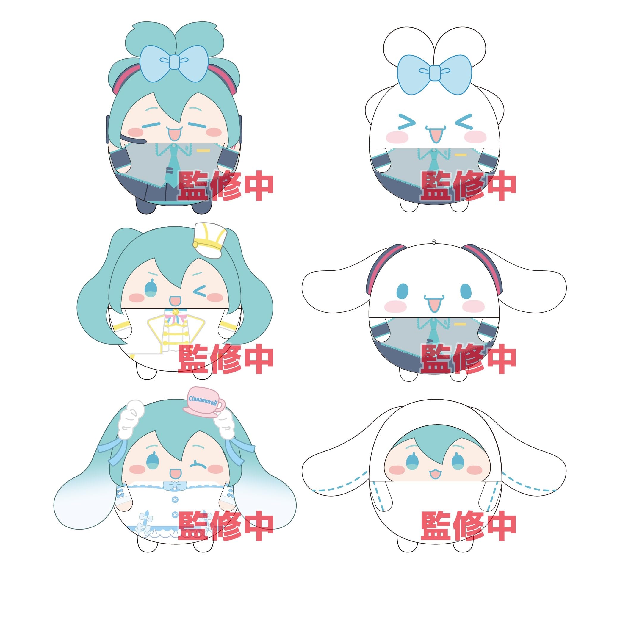 

Max Limited Hatsune Miku x Cinnamoroll Fuwakororin BOX
