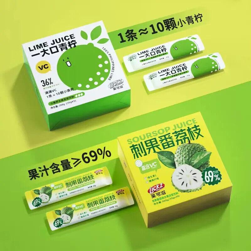 ORGANIC Soursop Guanabana Graviola Guyabano Annona muricata 40pcs Tea Bags