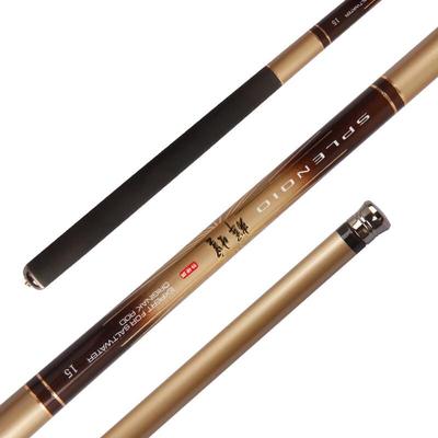 Brangdy Carbon Stream Fishing Rod