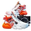 Fashion Men's High Quality Sneakers Platform Breathable Lightweight Running Shoes Outdoor Casual Basketball Shoes Tenis Masculino