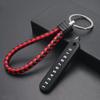 Handmade Braided Leather Car Keychain: PU Leather Pendant for Men & Women