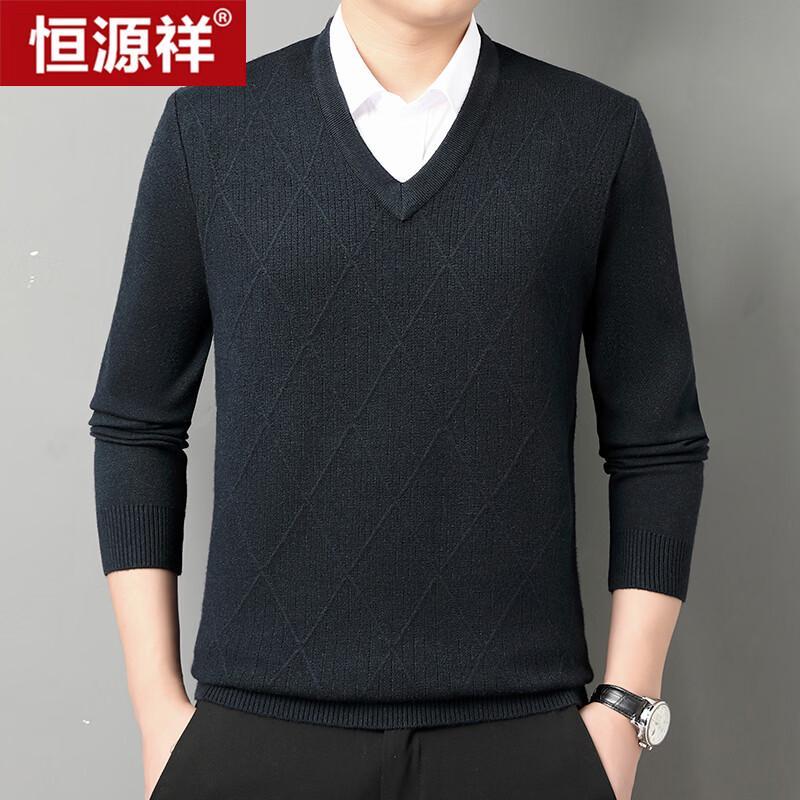 Hengyuanxiang Men s V-Neck Long-Sleeve Knit Sweater 165