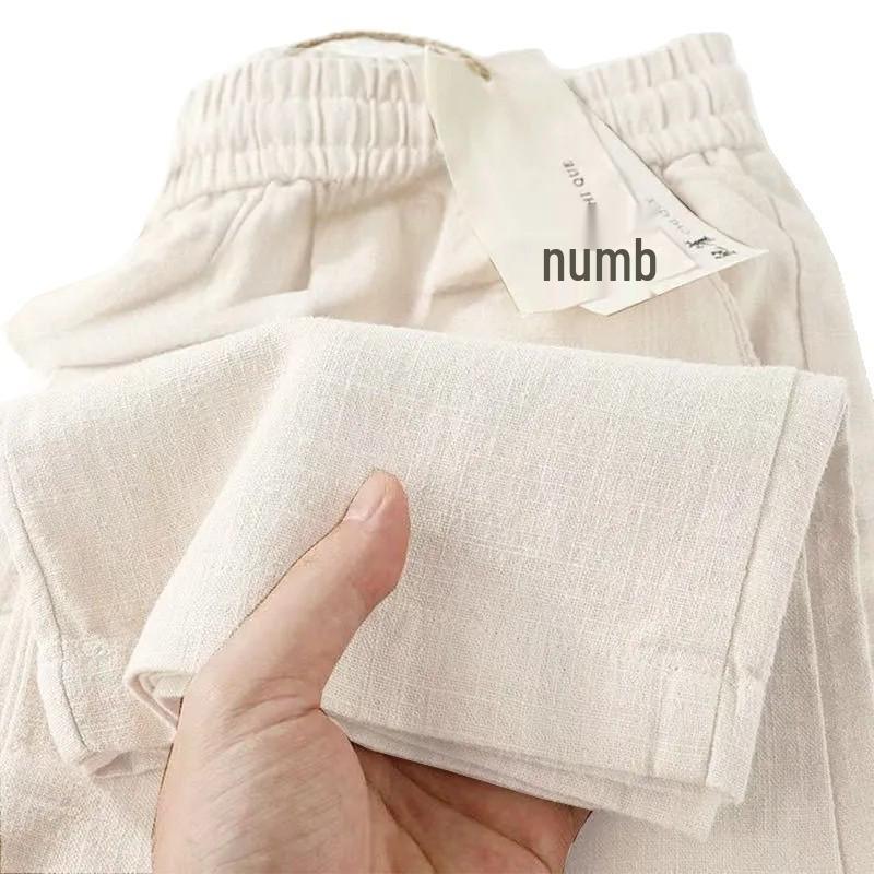 Women's Pure Linen Wide-Leg Casual Pants - Summer 2026 Fashionable, Versatile, and Lightweight