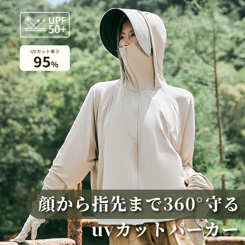 UV Protection Hoodie for Cooling Rash Covers Sun Long Hooded [PAFHL] Women, Touch, Guard, Fingertips, Protection, Breathable, Quick-Drying,