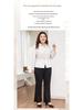 Women's Plus Size Ice Silk Micro Flare Pants - Autumn/Winter 2025 Casual Flared Pants for Middle-Aged Moms