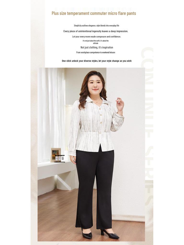 Women's Plus Size Ice Silk Micro Flare Pants - Autumn/Winter 2025 Casual Flared Pants for Middle-Aged Moms