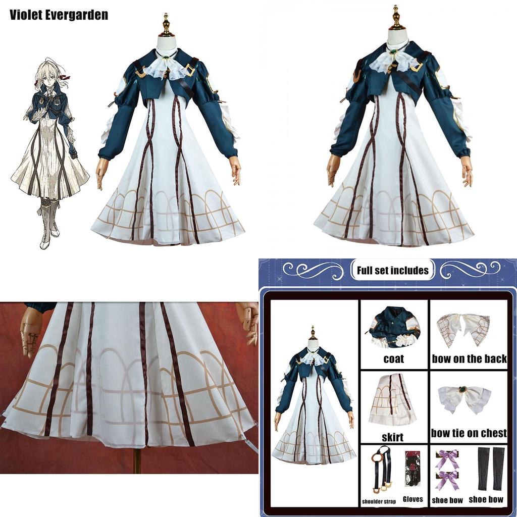 Stunning Violet Evergarden Cosplay Costume Set For Women At Halloween Party