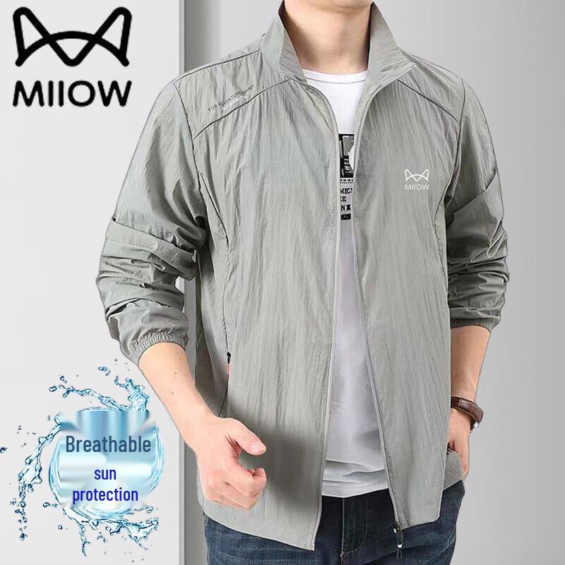 Mao Ren Men's Lightweight UPF50+ Sun Protection Jacket