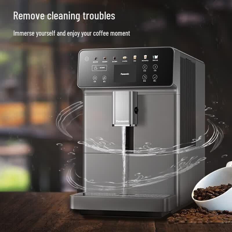 Panasonic NC-EA801HSQ Fully Automatic Espresso Machine CN plug (adapter included)