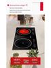 Smart Double-Burner Induction Cooktop - High Power, Built-In & Multifunctional