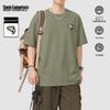 Herren reines Baumwoll T-Shirt mit lockerem Schnitt und kurzen Ärmeln
