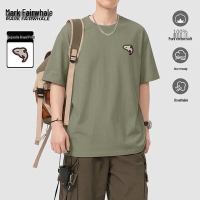 Men's Pure Cotton Loose Fit Short Sleeve T-Shirt