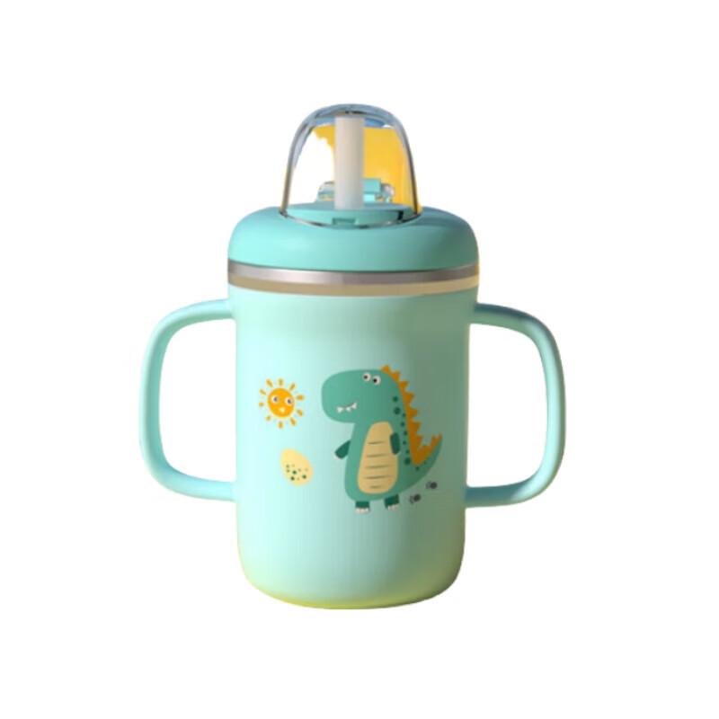 FUGUANG Kids Double-Handle Insulated Straw Cup