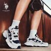 U.S. Polo Assn. Men's Breathable Mesh Dad Running Shoes