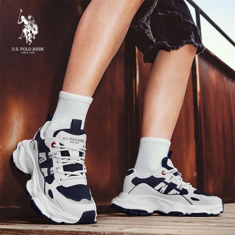 U.S. Polo Assn. Men's Breathable Mesh Dad Running Shoes