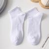 Men Spring and Summer Pure Color Massage Bottom Sports Breathable Antiodor Antibacterial Socks