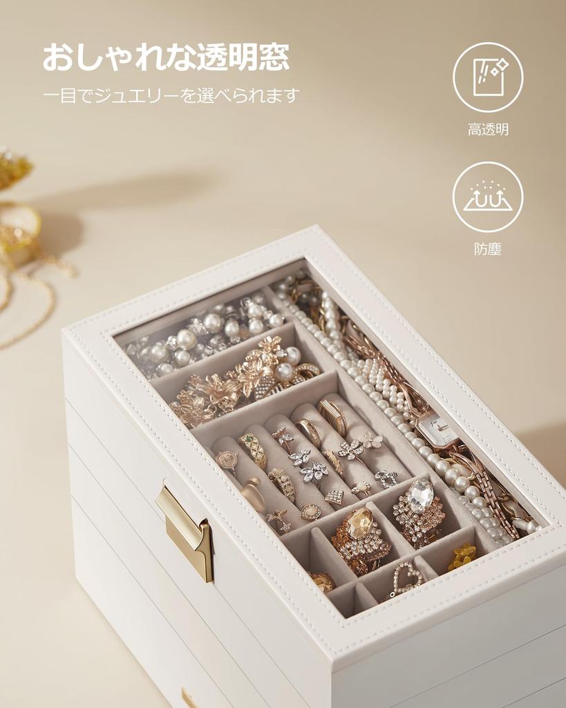 SONGMICS Schmuck Große Kapazität Zubehör 4-stöckig Stapelbar Armbandaufbewahrung Schmuckschatulle mit Glas Tag Weiß JBC164W01 Schachtel, Etui, Einsätze, Halskette,