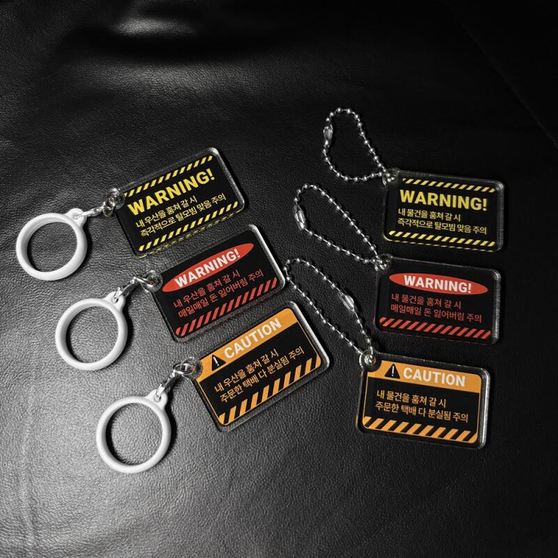 Anti-theft Tag Keyring Tag 6 Types Mejirushi Mark Umbrella Name