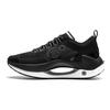 Li Ning Absolute Shadow CRC Reflective Lightweight High Resilience Trendy Sports Casual Shoes Men Casual Shoes Black AZGU053-2
