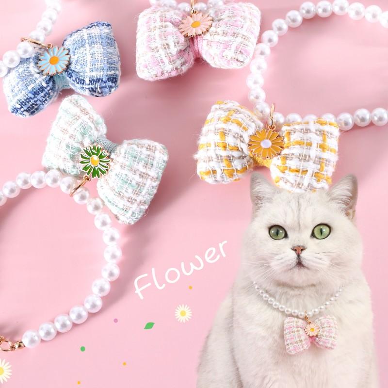 Adjustable Pet Necklace With Pearl Grid Bow Pendant Floral Daisy Design Dogs Cats Princess Birthday Accessory
