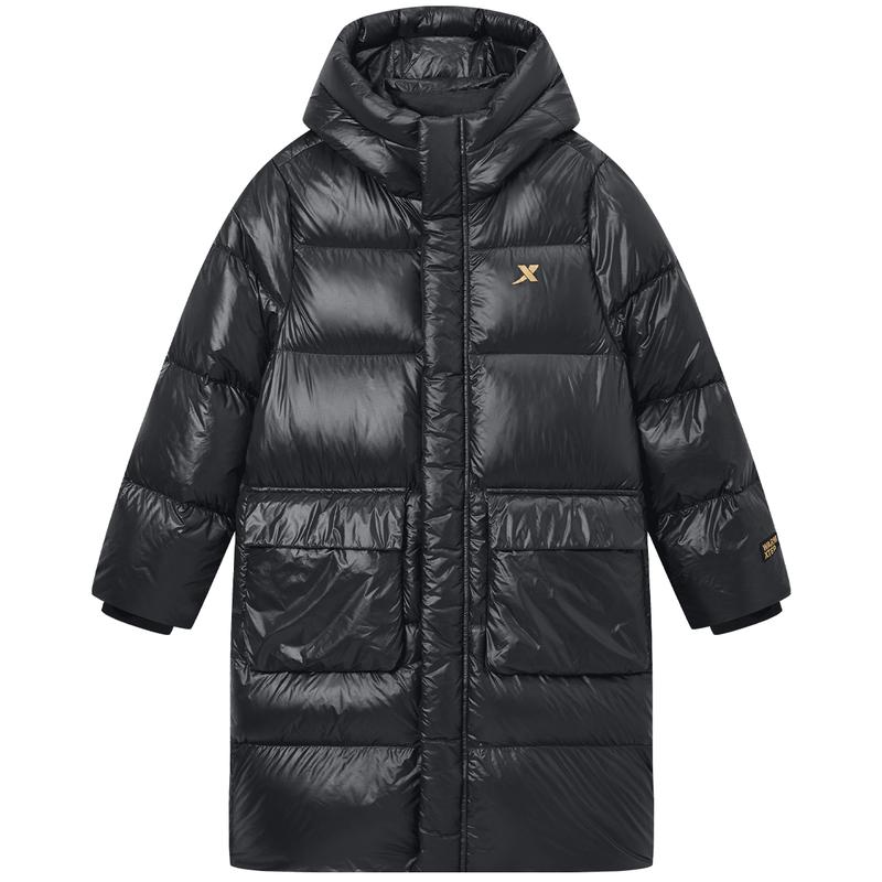 XTEP Kids Walking Quilt Over-Knee Down Jacket 165