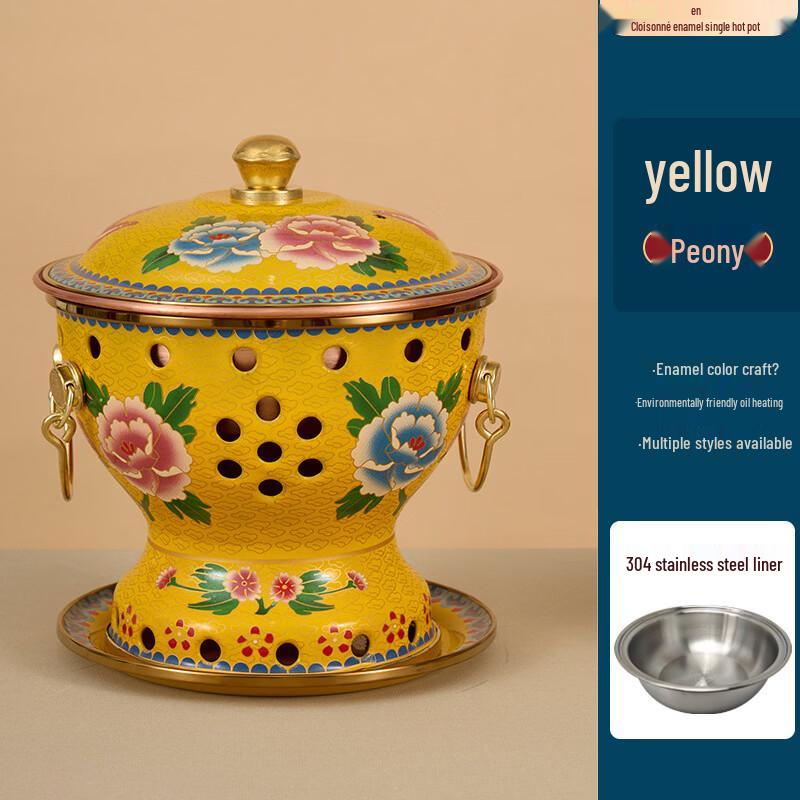 Hanyou Single-Person Copper Enamel Hotpot with Alcohol Burner