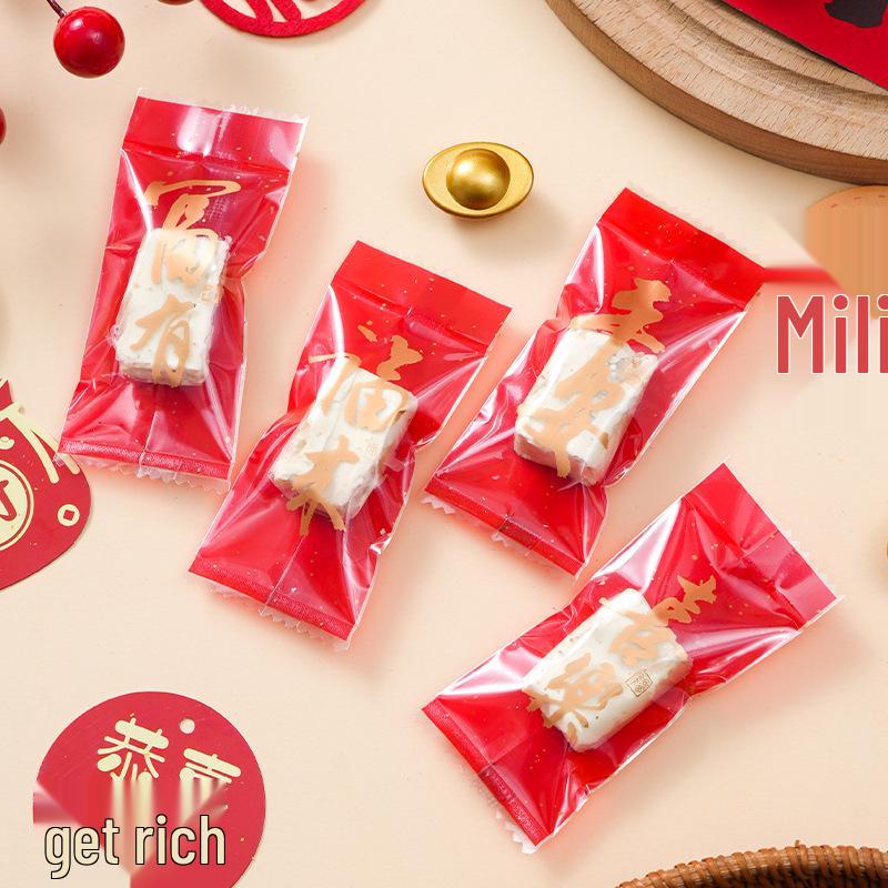 Festive New Year Nougat & Toffee Sealed Candy Bag for Year of the Horse Celebrations