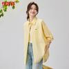 Hengyuanxiang Women's Pure Cotton Long Sleeve Casual Blouse