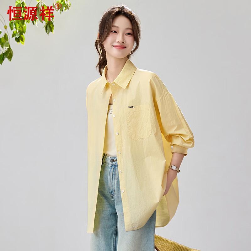 

Женская повседневная блузка Hengyuanxiang из чистого хлопка с длинным рукавом One Size