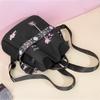 Floral Embroidered Double Backpack Large Capacity Women's Bag Oxford Fabric Blue Black Khaki