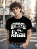 Lustige französische Petanque Boule Grafik - Schwarz mit weißem Text - "Es ist einfach: Erschieß mich!"""Humorvolles Sport-T-Shirt"""