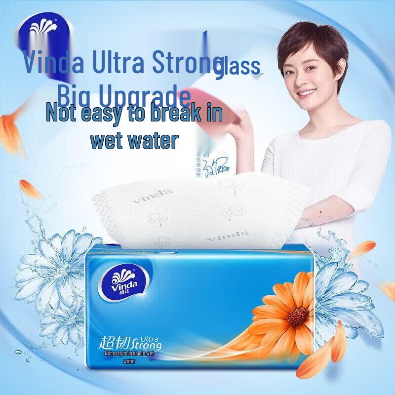 Vinda Super Tough 3-Ply Facial Tissues
