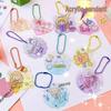 Acrylic Gradient Glitter Laser Keychain Pendant