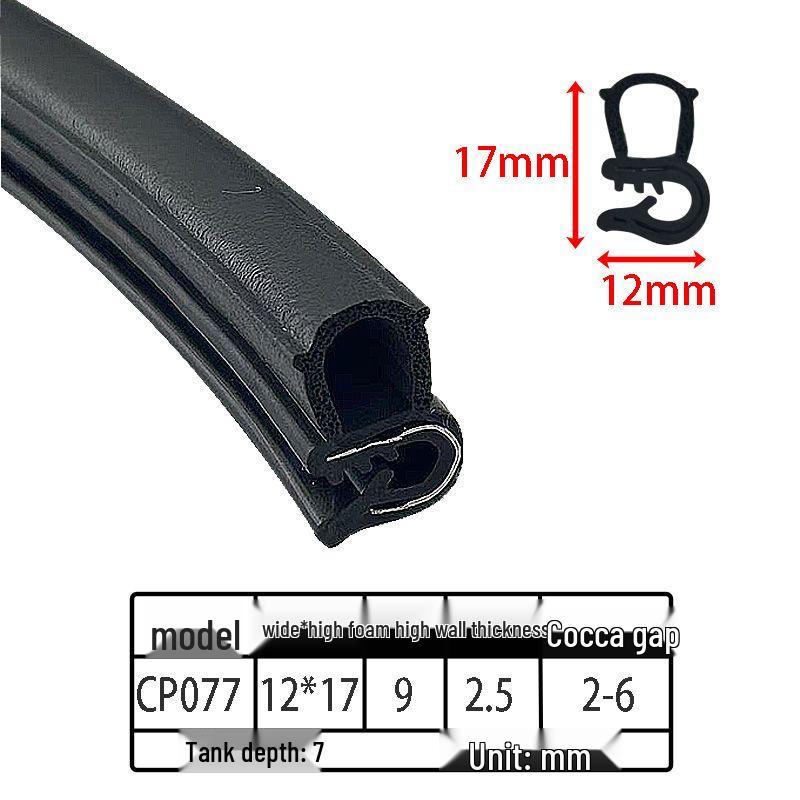 EPDM Steel U-Shaped Anti-Collision & Dustproof Sealing Strip for Cabinets and Electrical Boxes