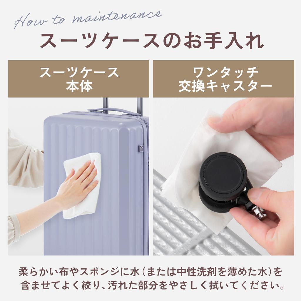 Carry S Japansk produsent bæreveske med koppholder og Stille Stor TSA Carry HENGSELBAR [MAIMO] Koffert, størrelse, Håndbagasje, [Multifunksjonell krok]