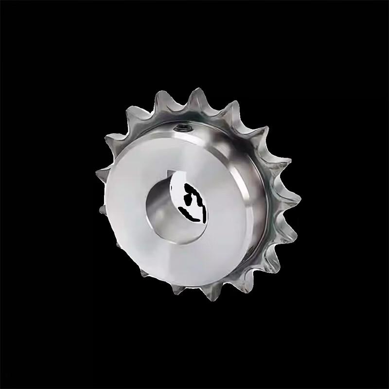 08B Roller Chain Sprocket