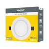 Lampada da soffitto a LED 18W Rebel 4000K 230V
