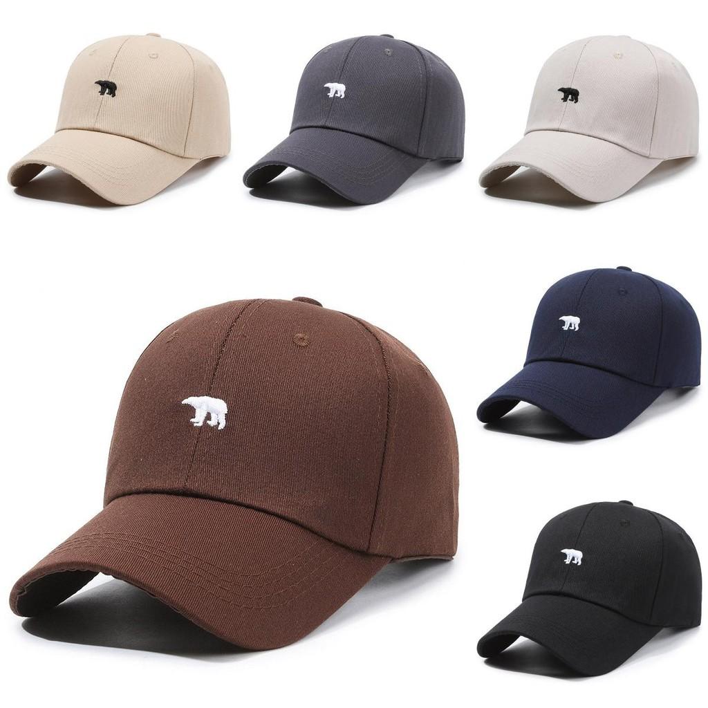 Bear Polar Embroidered Baseball Hat Adjustable Peaked Cap Breathable Gift Hat