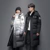 Down jacket men's winter new couple trend loose mid-length over the knee men's fashion hooded jacket for men